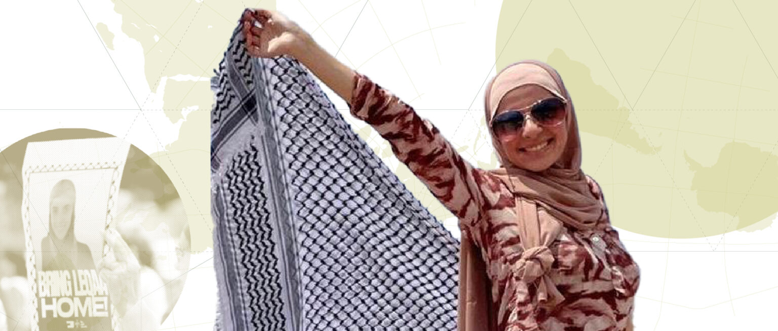 The Release of Leqaa Kordia and Why ICE Detention Tactics Are Under Fire